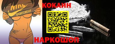 прущая мука Можайск