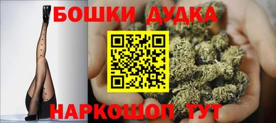 прущая мука Моздок