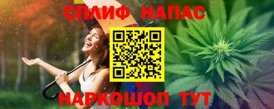 прущая мука Моздок