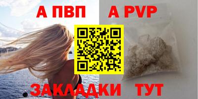 прущая мука Можайск