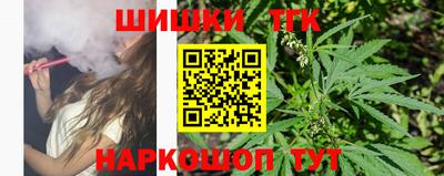 прущая мука Можайск