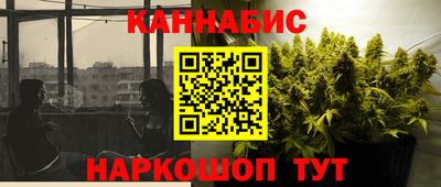 прущая мука Моздок