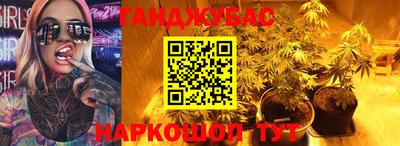 прущая мука Моздок
