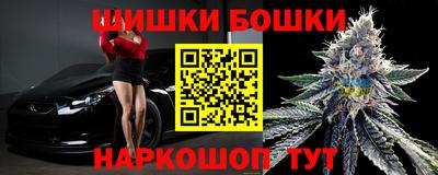 прущая мука Можайск