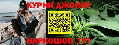 мяу мяу кристалл Можга
