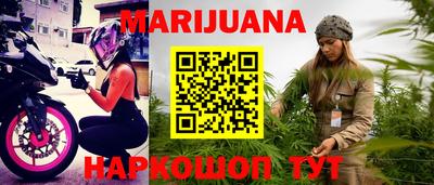 прущая мука Моздок