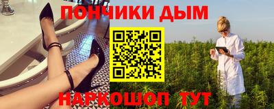 прущая мука Моздок