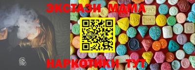 прущая мука Моздок