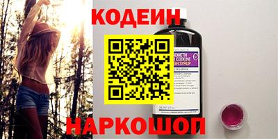прущая мука Моздок