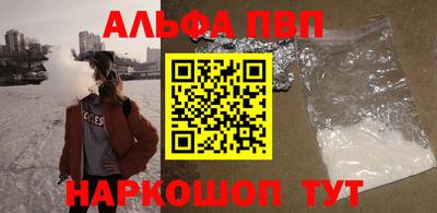 прущая мука Моздок