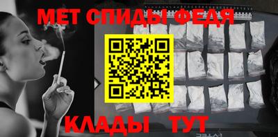 прущая мука Можайск