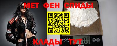 прущая мука Можайск