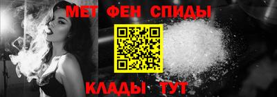 прущая мука Можайск