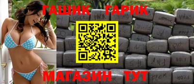 прущая мука Можайск