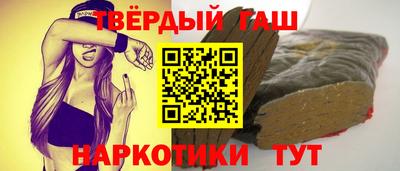 прущая мука Можайск
