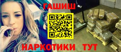 прущая мука Можайск