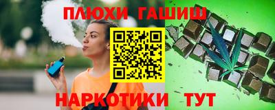 прущая мука Моздок