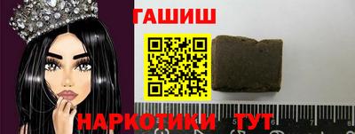 прущая мука Можайск