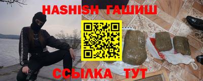 прущая мука Моздок