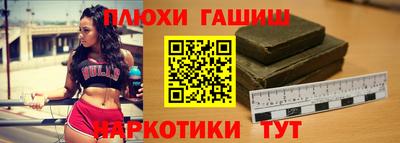 прущая мука Моздок