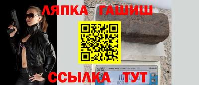 прущая мука Можайск